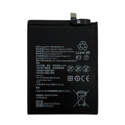 battery for huawei battery for huawei