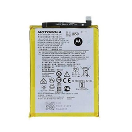 battery for moto battery for moto
